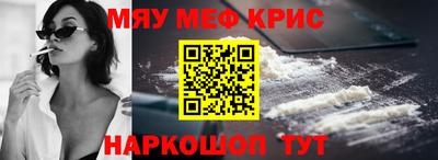 Альфа ПВП Комсомольск-на-Амуре
