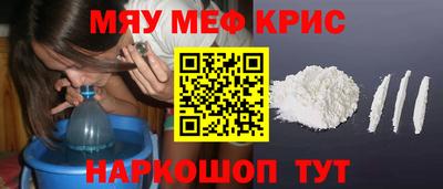 Альфа ПВП Комсомольск-на-Амуре