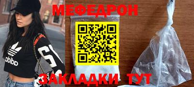 СК Коммунар
