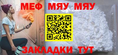 СК Коммунар