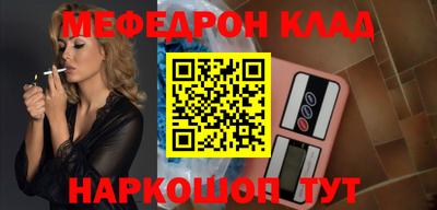 СК Коммунар