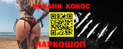 первитин Конаково