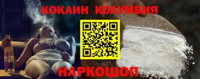 СК Коммунар
