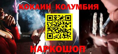 СК Коммунар