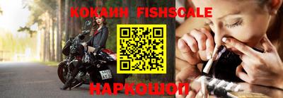 Альфа ПВП Комсомольск-на-Амуре