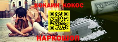 первитин Конаково