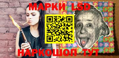 первитин Конаково
