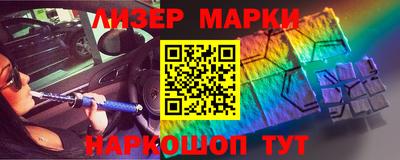 СК Коммунар