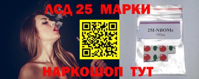 СК Коммунар