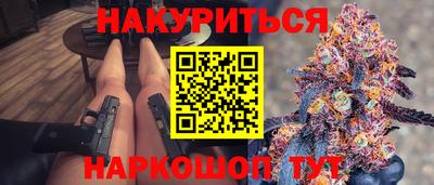 Альфа ПВП Комсомольск-на-Амуре