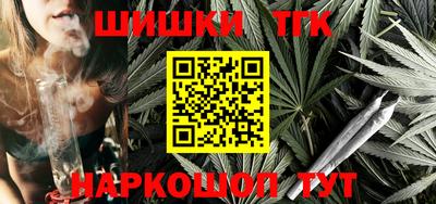 первитин Конаково