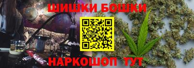 СК Коммунар