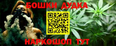 первитин Конаково