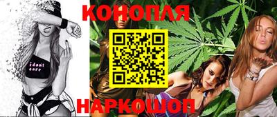 первитин Конаково