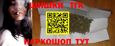 первитин Конаково