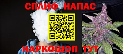 Альфа ПВП Комсомольск-на-Амуре