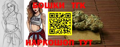 первитин Конаково