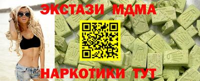первитин Конаково