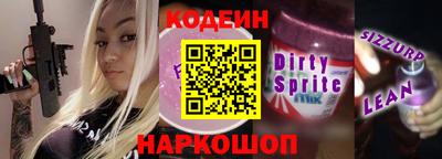первитин Конаково