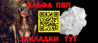 СК Коммунар