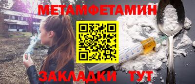 СК Коммунар