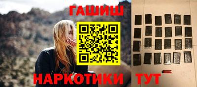 Альфа ПВП Комсомольск-на-Амуре