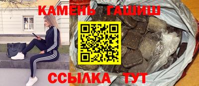 первитин Конаково