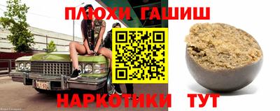 СК Коммунар