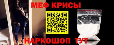 Альфа ПВП Комсомольск-на-Амуре