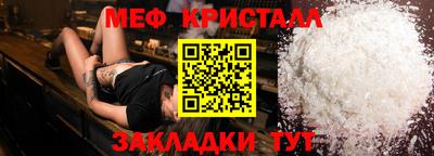 Альфа ПВП Комсомольск-на-Амуре