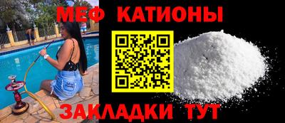 СК Коммунар