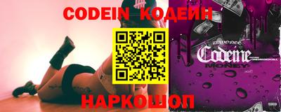 первитин Конаково