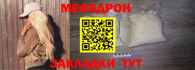 Альфа ПВП Комсомольск-на-Амуре