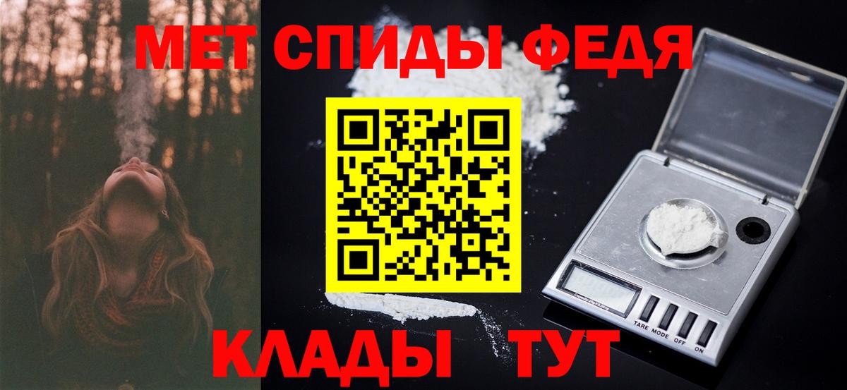 Марихуана Кирово-Чепецк